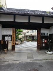 上賀茂小学校