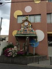 平野愛和第三学園