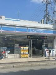 ローソン 天王店