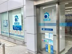 みなと銀行土山支店
