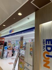 エディオン　ニッケパークタウン店