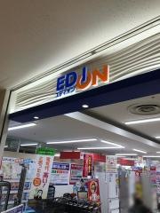 エディオン　ニッケパークタウン店
