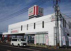 Ｈｏｎｄａ　Ｃａｒｓ岡山岡山高屋店