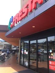 フレスタ長束店