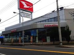 香川ダイハツモータース高松香西店