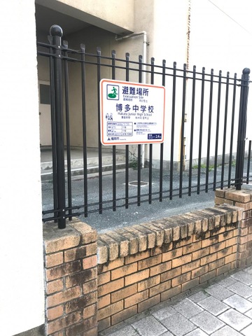 施設写真10