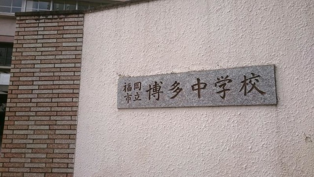 施設写真14