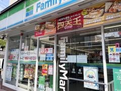 ファミリーマート　天神三丁目店
