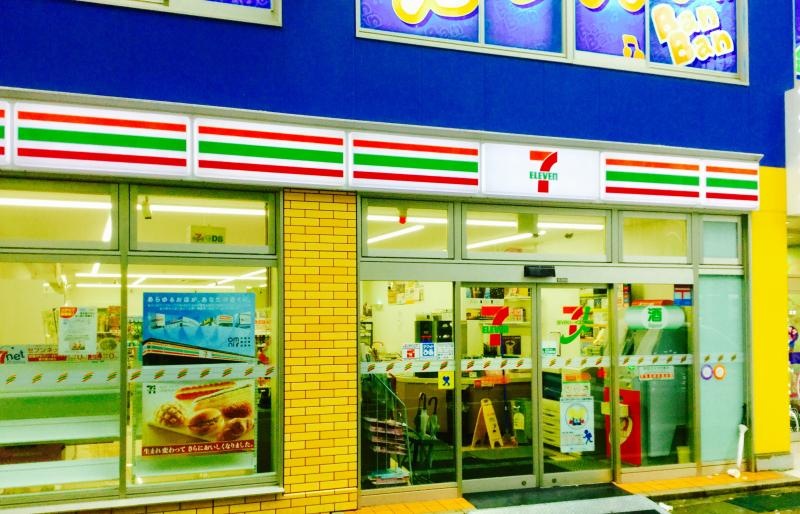 セブンイレブン長崎思案橋店