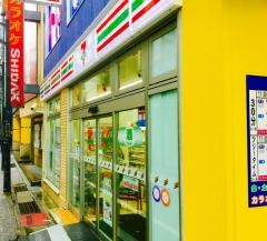 セブンイレブン　長崎思案橋店