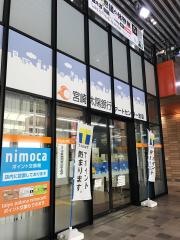 宮崎太陽銀行アートセンター支店