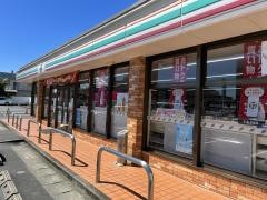 セブンイレブン　延岡北小路店