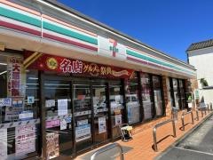 セブンイレブン　延岡北小路店