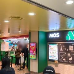 モスバーガー　東京タワー店
