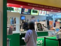 モスバーガー　東京タワー店