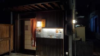 小町