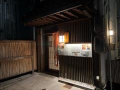 小町