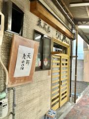 明月支店