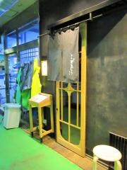 柳橋きたろう　場内店
