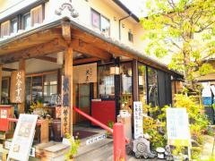 米屋