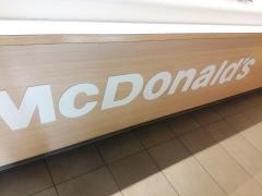 マクドナルド　コザ十字路店