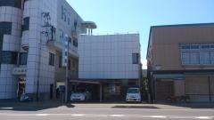 田村歯科医院