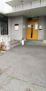 樋口歯科医院