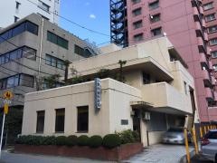 小野寺歯科医院