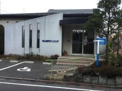 永山歯科クリニック