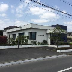 富永歯科