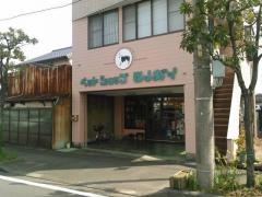 ペットショップツノガイ