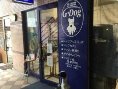 ジー・ドッグ（Ｇ・Ｄｏｇ）