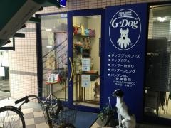 ジー・ドッグ（Ｇ・Ｄｏｇ）