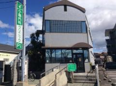 小島内科クリニック