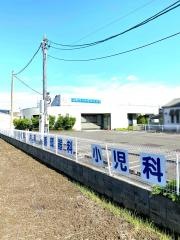 つだハートクリニック