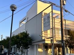 岡野整形外科クリニック