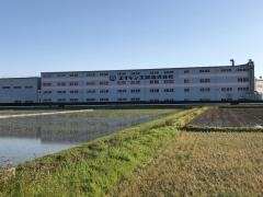 エイケン工業株式会社