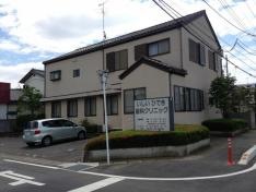 いしいひでき歯科クリニック