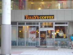 タリーズコーヒー　日暮里店