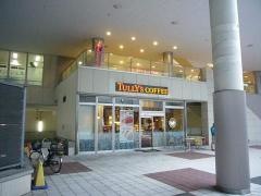 タリーズコーヒー　日暮里店
