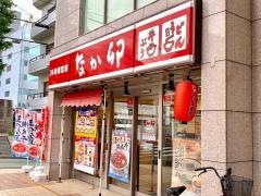 なか卯　秋葉原昭和通り口店