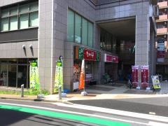 なか卯　秋葉原昭和通り口店