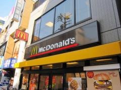 マクドナルド　東武練馬店