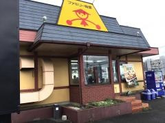 山田うどん食堂　上溝店