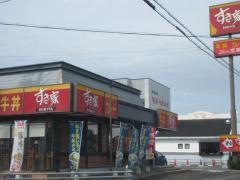 すき家　可児下恵土店