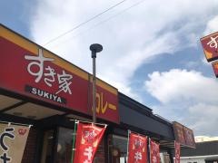 すき家　可児下恵土店