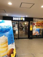ドトールコーヒーショップ　静岡パルシェ店