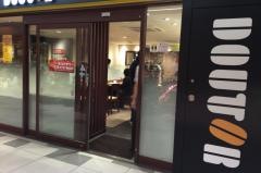 ドトールコーヒーショップ　静岡パルシェ店