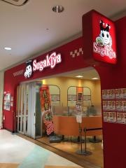 スガキヤ　ｍｏｚｏワンダーシティシネマ棟店