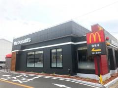 マクドナルド　大森インター南店